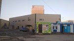 Овощи и фрукты (Lermontova Street, 90/2А), greengrocery