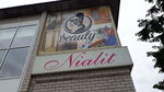 Beauty (ulitsa Dzerzhinskogo, 3), club de fitness