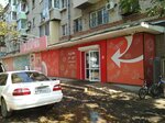 Задарма (60-Letiya Oktyabrya Avenue, 86), grocery