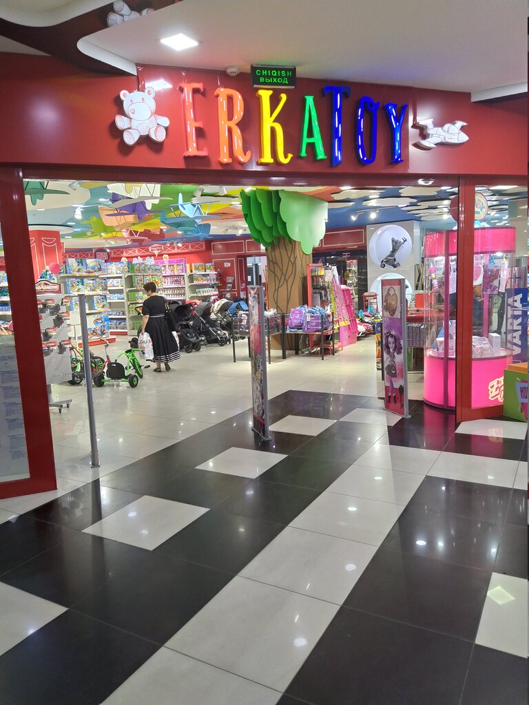 Toys and games Erkatoy, Tashkent, photo