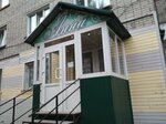 Anna (Promyshlennaya ulitsa, 11), hairdresser