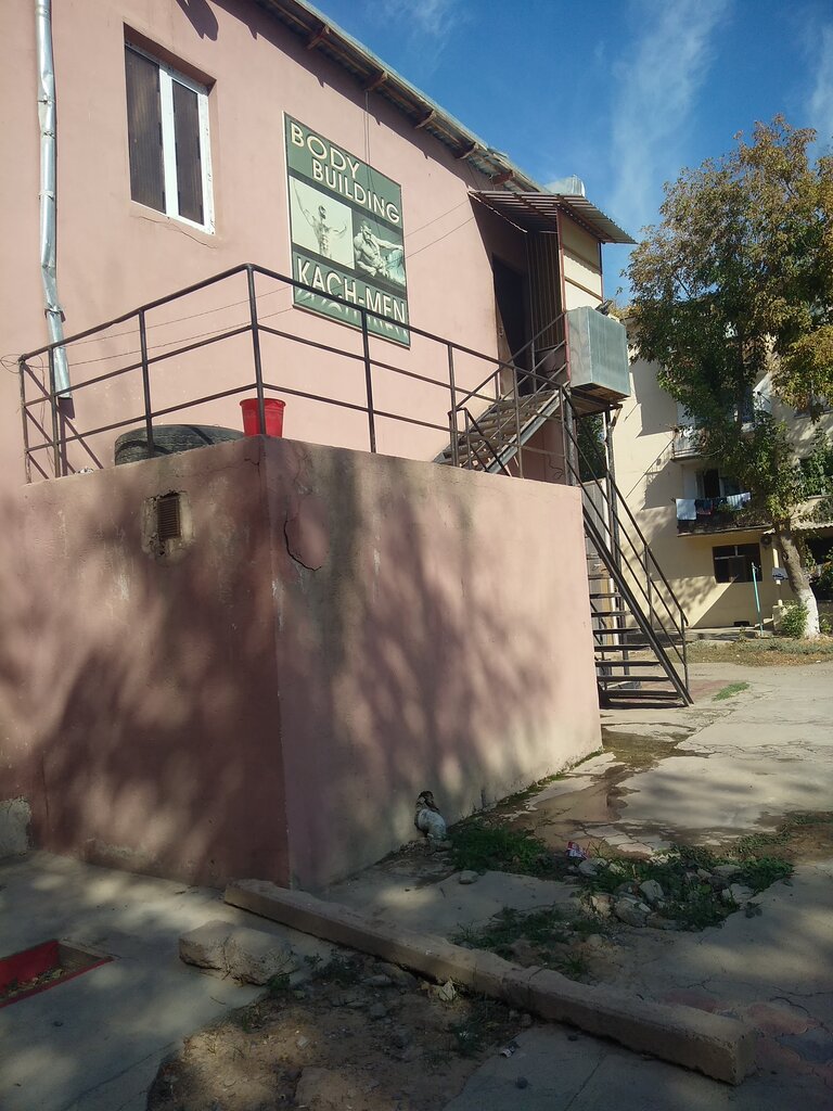 Спортивный, тренажёрный зал Тренажёрный зал Kachmen, Карши, фото