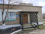 Mbu Dod Detsko-yunoshensky tsentr Dosug shkolnika (ulitsa Pryamitsyna, 47), further education