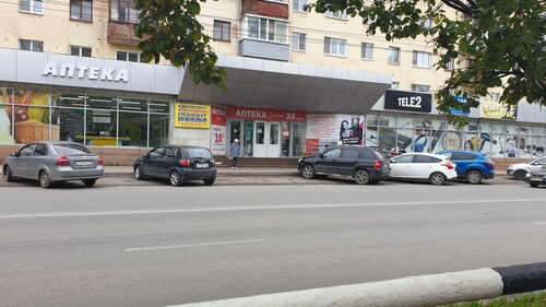 Аптека Антей, Вологда, фото