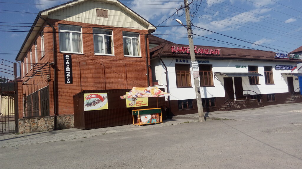 Auto parts and auto goods store GAZ, IP, Nalchik, photo