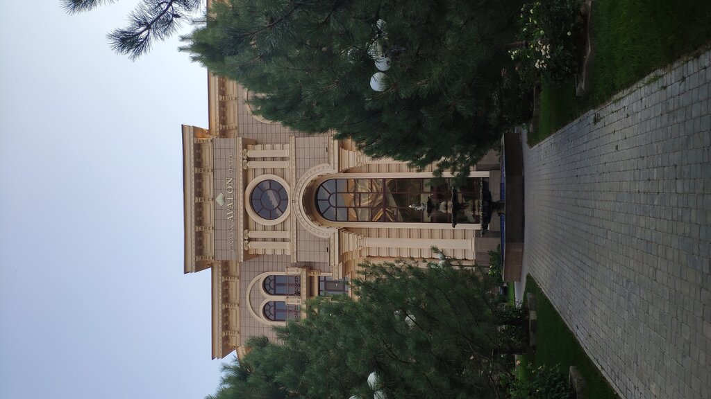 Business center Avalon, Tashkent, photo