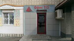 Офис 115 (2-y mikrorayon, 5), sale and lease of commercial real estate