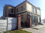 Donna galla (ulitsa imeni V.I. Chapayeva, 5), restaurant