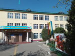 Общеобразовательная школа № 155 (ул. Гожахмета Садвакасова, 29, Алматы), общеобразовательная школа в Алматы