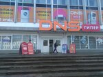 Магазин сувениров и бижутерии (Tsentralniy Microdistrict, ulitsa Kirova, 5), salón de arte