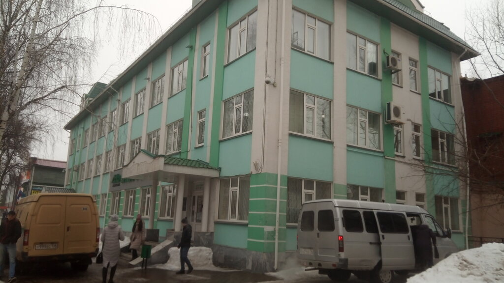 ATM Ак Барс Банк, Bugulma, photo