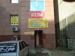 Северное сияние (14th Microdistrict, 47), tailor
