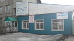 Radiologicheskaya laboratoriya, Fbuz (Kommunisticheskiy prospekt, 173/2), ministerios, departamentos, servicios públicos
