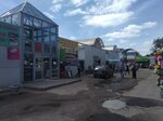 Товары для дома (Proletarskaya ulitsa, 86), home goods store