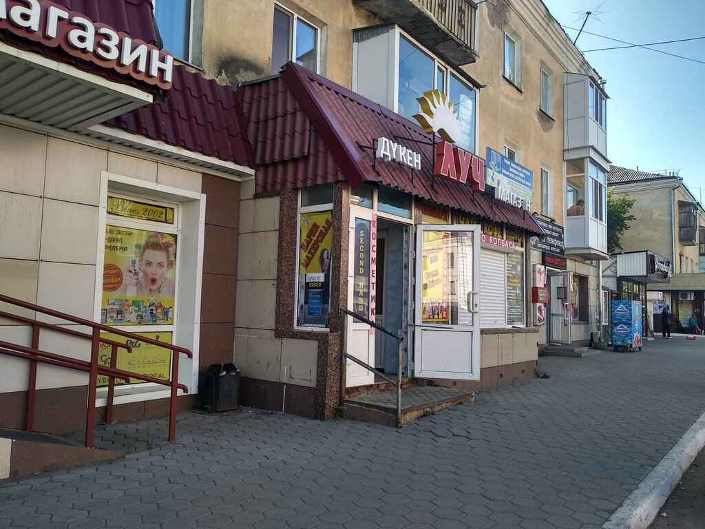 Магазин продуктов Луч, Кокшетау, фото