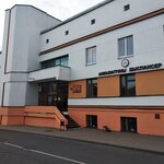 Poliklinika Uz Mezhrayonny Onkologichesky Dispanser (vulica Karža, 18), specialized hospital