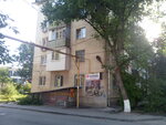 Gardena (ulitsa Yermolova, 14А), herramientas y equipo de jardinería