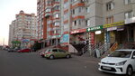 Панацея (ulitsa Chicherina, 17), pharmacy