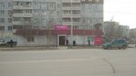Ремикс (Petrovskogo Street, 23А), bebidas alcohólicas