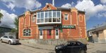 Ломбард (Profsoyuznaya ulitsa, 28А), pawnshop