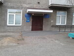 Черногорский межрайонный родильный дом, женская консультация (Chernogorsk, Sovetskaya ulitsa, 81) ، صحة المرأة
