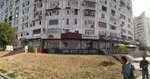 Pharmacy (Shaykhantahur District, Jangoh dahasi, 2B), pharmacy