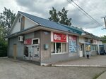 Компания по производству дверей и окон (ulitsa Khuliana Grimau, 23), puertas