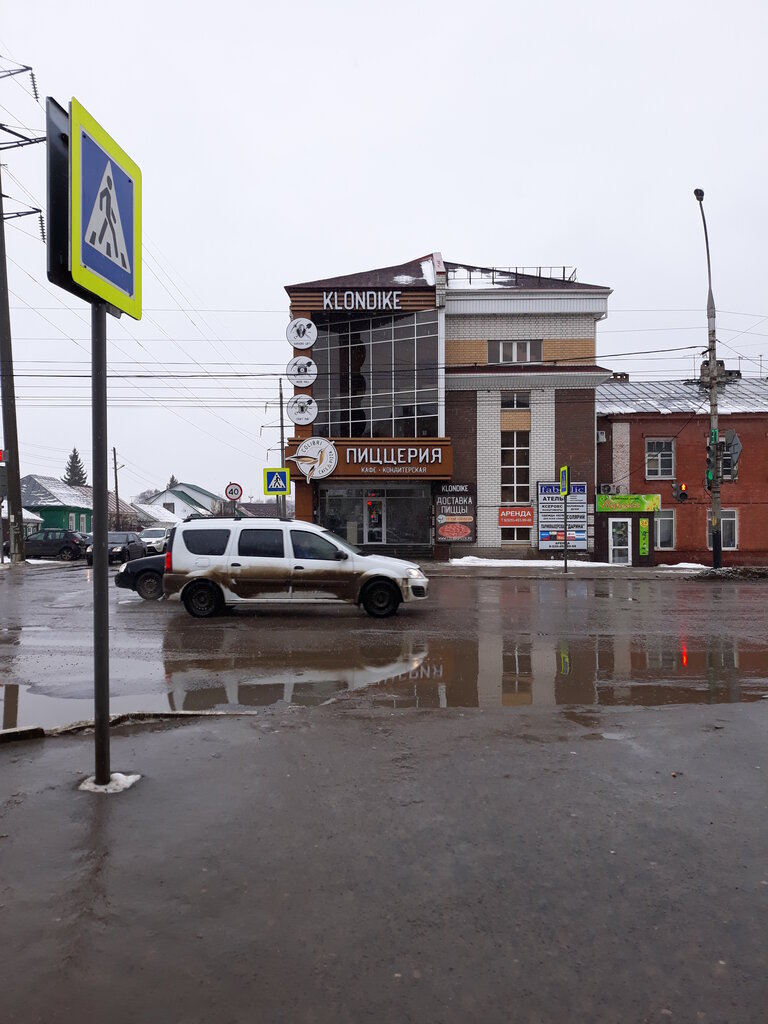 Restaurant Klondike, Tambov, photo