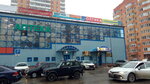 Magazin optiki (Leningradskaya ulitsa, 22), opticial store