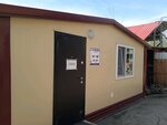 Progress Vostok (Vyselkovaya Street, 80с2) ، متجر قطع غيار ولوازم السيارات