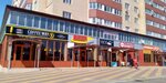 BEERмания (ulitsa Lenina, 59) ، متجر بيع البيرة