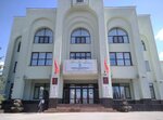 Departament po upravleniyu personala i kadrovoy politiki Apparata administratsii gorodskogo okruga Samara Otdel razvitiya personala (Lva Tolstogo Street, 20), administration