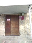 Zlatoust College of Technology and Economics, dormitory (Karla Marksa Street, 39), residencia estudiantil