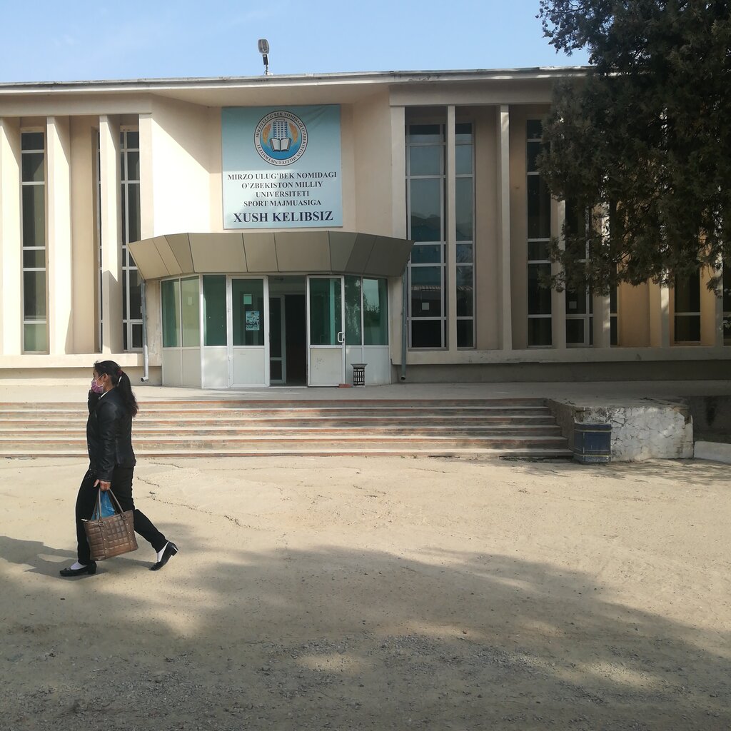 Sports hall, gym NUUz Gym, Tashkent, photo