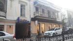 Belle Avenue (Морская улица, 4) ، متجر بيع الملابس الداخلية وملابس السباحة