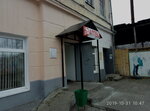 Bezhanitskaya apteka (Sovetskaya ploshchad, 9), pharmacy
