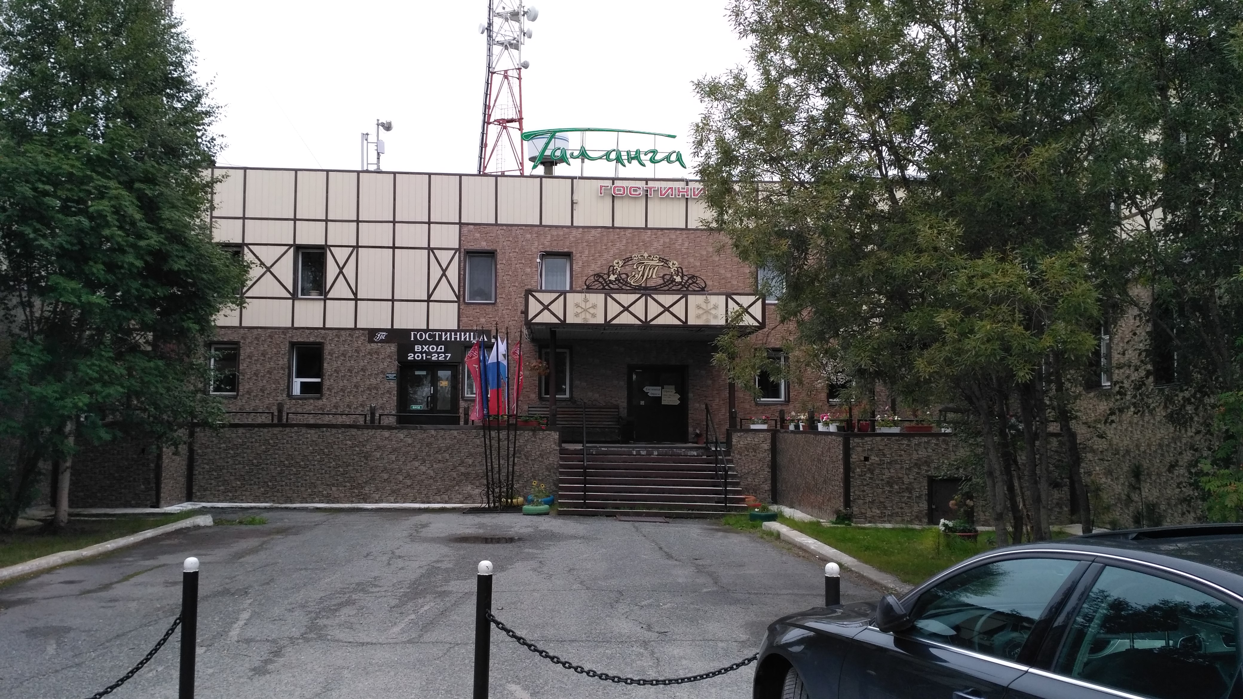 Фото отеля 4