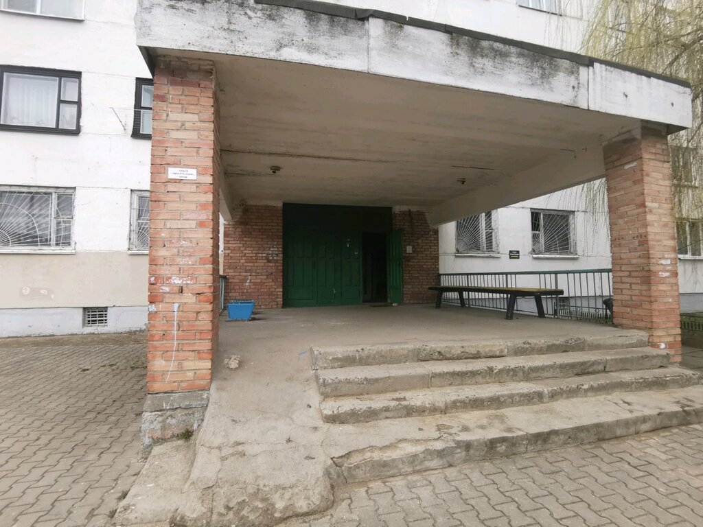 Dormitory Общежитие, Mogilev, photo