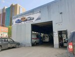 Avtoplus. life (Levchenko Street, 1к2), car service, auto repair