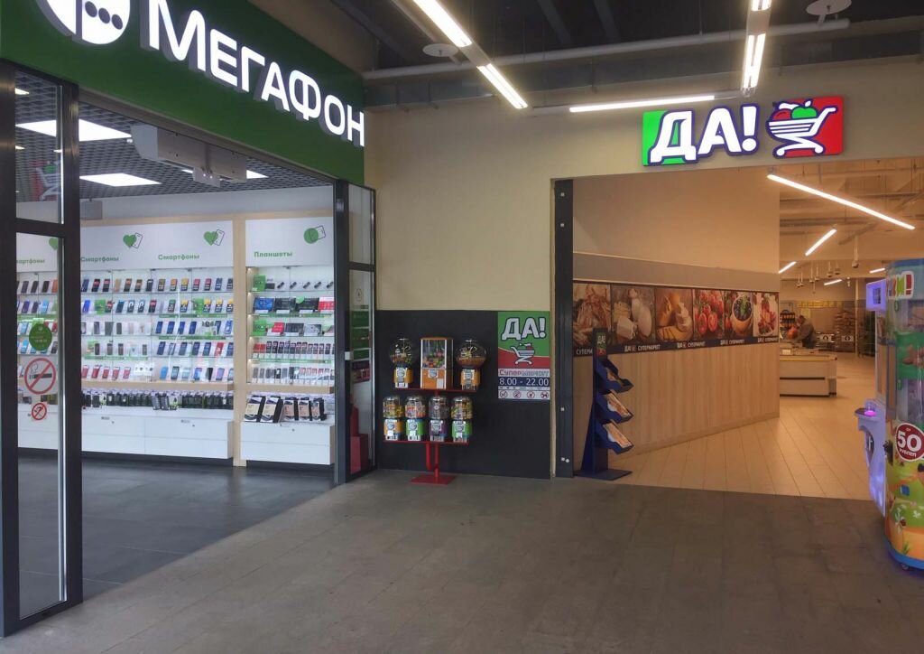 Яуза ул щербакова 2 корп 1 фото