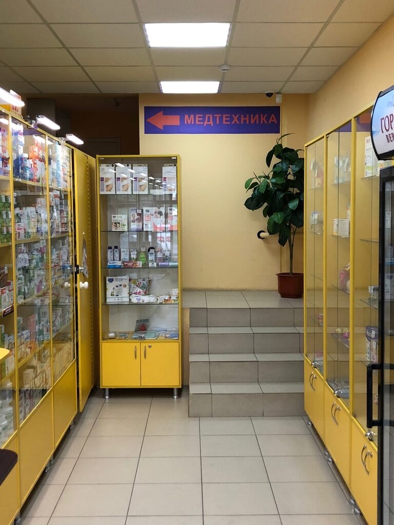 Medical supply store Медтехника, Rostov‑na‑Donu, photo