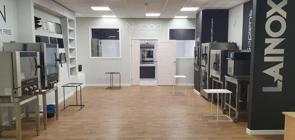 Restaurant equipment Lainox, Moscow, photo