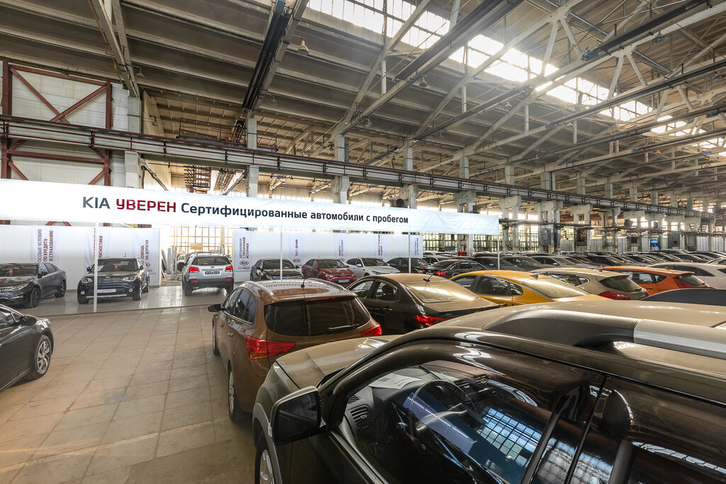 АвтоГЕРМЕС автомобили с пробегом, автосалон, Рязанский просп., 2, стр ...