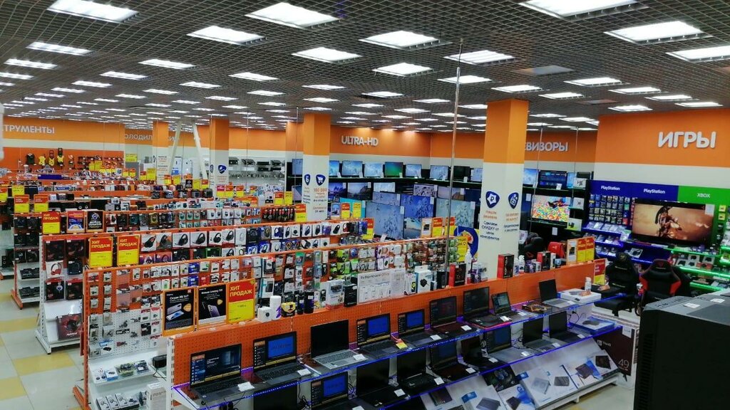 Днс Интернет Магазин Официальный Миасс