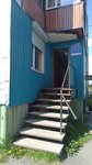 Группст (Vzlyotnaya ulitsa, 6), transporte de cargas