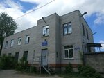 Биохим (Perm, Shchigrovskaya ulitsa, 18А) ، بيع المواد الكيميائية المنزلية بالجملة