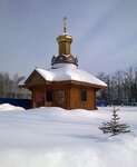 Часовня иконы Божией Матери Неопалимая купина (Republic of Tatarstan, Zelenodolsk, ulitsa Naumova), capilla, cruz conmemorativa