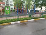 Спортивная площадка (115-y kvartal, ulitsa Aviatorov, 2к1), sports ground