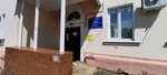 Обуз Кохомская городская больница, дневной стационар (Oktyabrskaya Street, 45), hospital para adultos