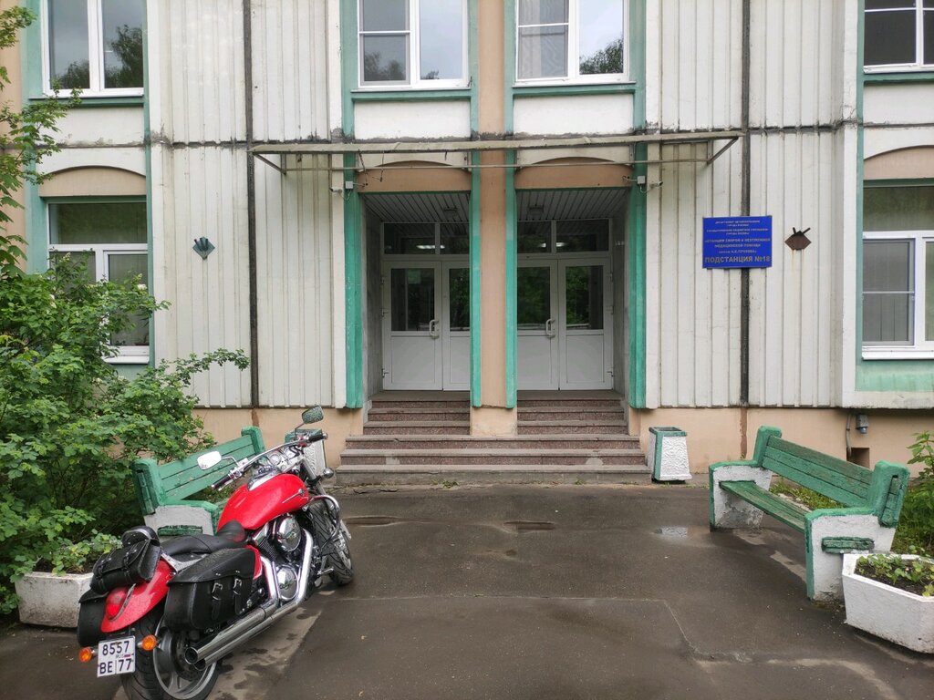 Emergency medical service Yediny dipetchersky tsentr neotlozhnoy pomoshchi po Severnomu okrugu, Moscow, photo